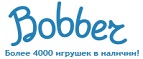 300 рублей в подарок на телефон при покупке куклы Barbie! - Сусуман