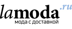 Одежда для офиса со скидкой 40%! - Сусуман